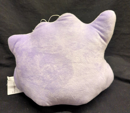 Bandai Spirits Color Selection Huge Stuffed Toy Purple Pokemon Ditto