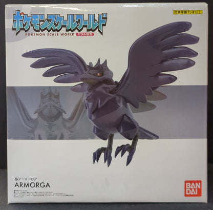 Bandai Pokemon Scale World Galar Region Pocket Monsters Armor