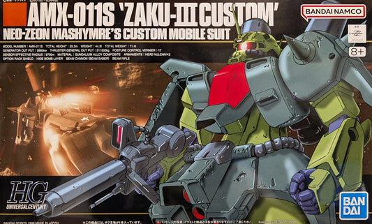 Bandai Spirits/BANDAINAMCO 1/144 Bandai Namco Zaku III Custom