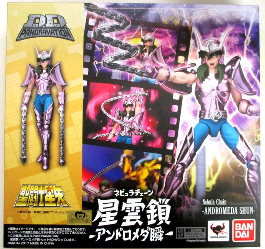 BANDAI DDPANORAMATION Masami Kurumada Nebula Chain -Andromeda Shun-