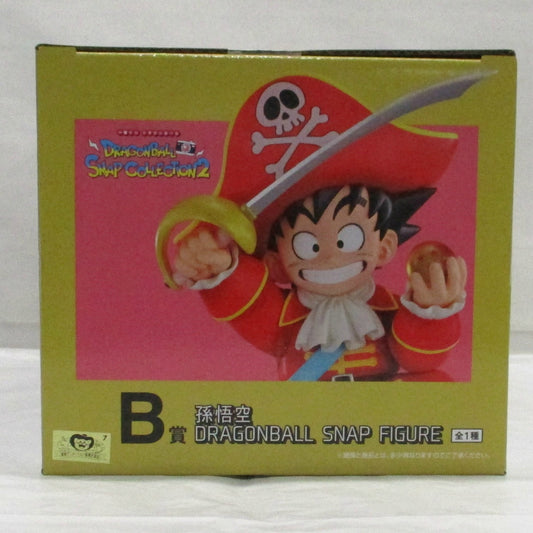 Ichiban Kuji Dragon Ball DRAGONBALL SNAP COLLECTION2 B Prize Son Goku