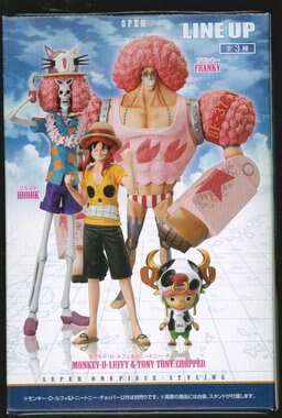 Bandai Film Z SP3/Super One Piece-Styling Luffy and Chopper