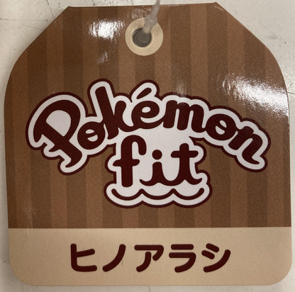 Pokemon - Plush Stuffed Toy/Pokemon fit Pokemon Cyndaquil