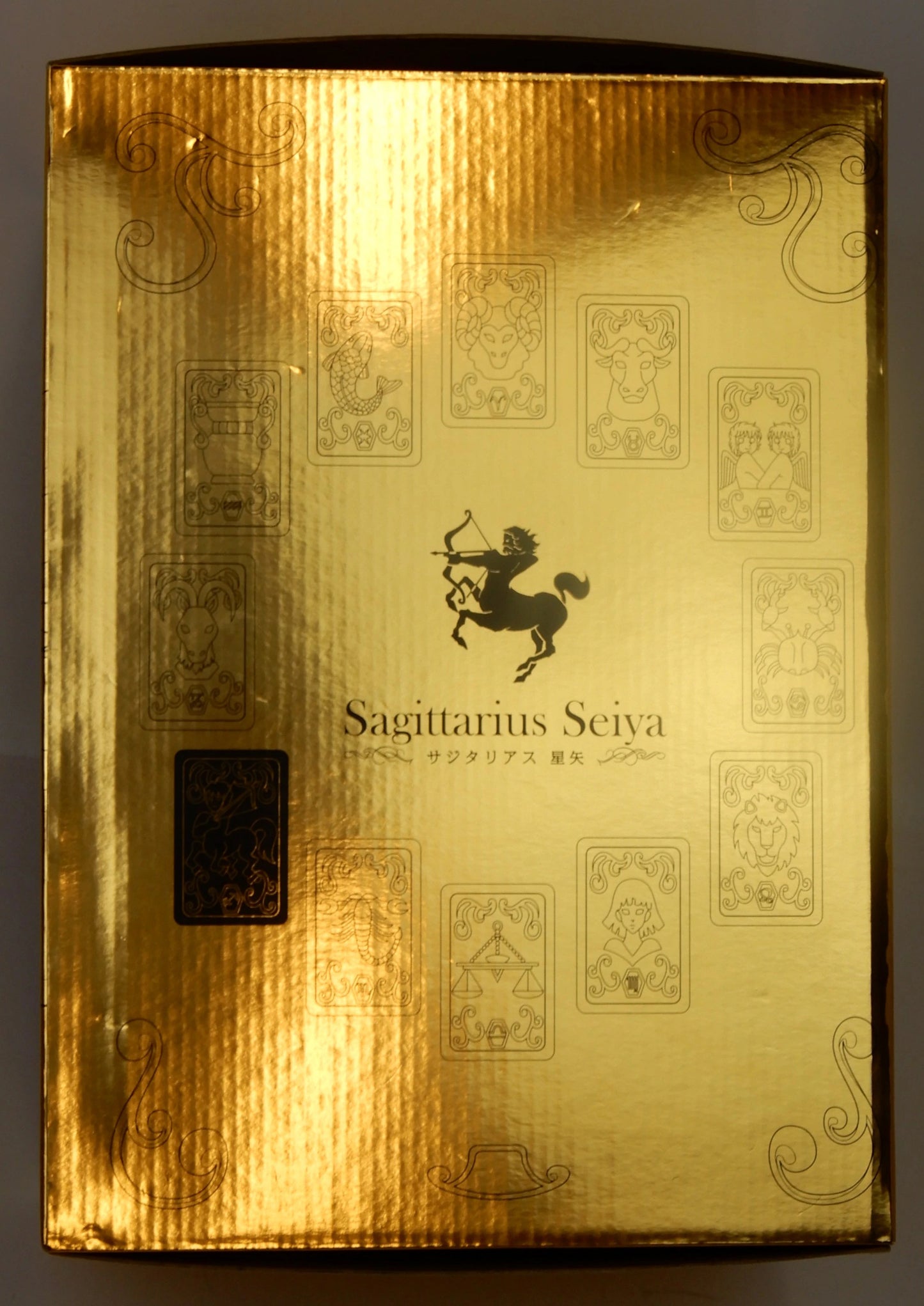 Bandai Saint Seiya Cloth Crown Sagittarius Seiya