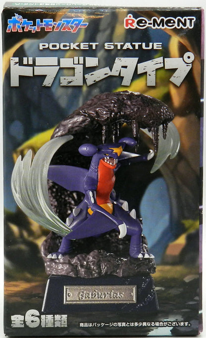 Re-Ment Pocket Statue Dragon Type Pokemon Salamence 3