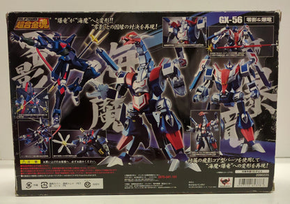 Bandai Chogokin Soul of Chogokin Ninja Senshi Tobikage Reikage and Bakuryu GX-56