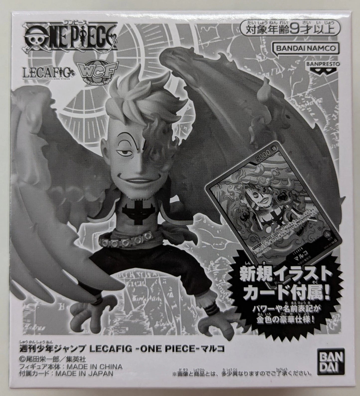 Bandai Spirits LECAFIG WCF One Piece Marco