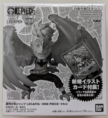 Bandai Spirits LECAFIG WCF One Piece Marco