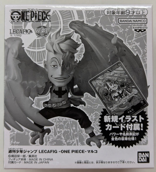 Bandai Spirits LECAFIG WCF One Piece Marco