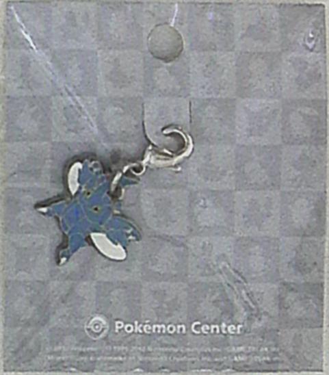 Pokemon Metal charm 214 Pocket Monsters Pokemon POKEMON Heracross