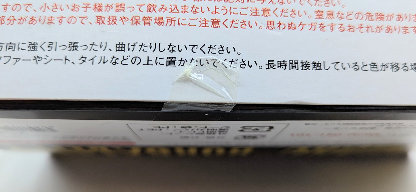 Bandai Figuarts ZERO One Piece Kizaru Borsalino PVC