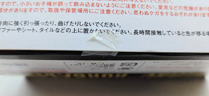 Bandai Figuarts ZERO One Piece Kizaru Borsalino PVC