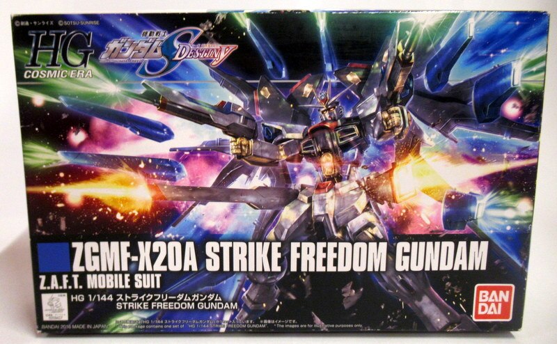 Bandai HG COSMIC ERA Strike Freedom Gundam 201