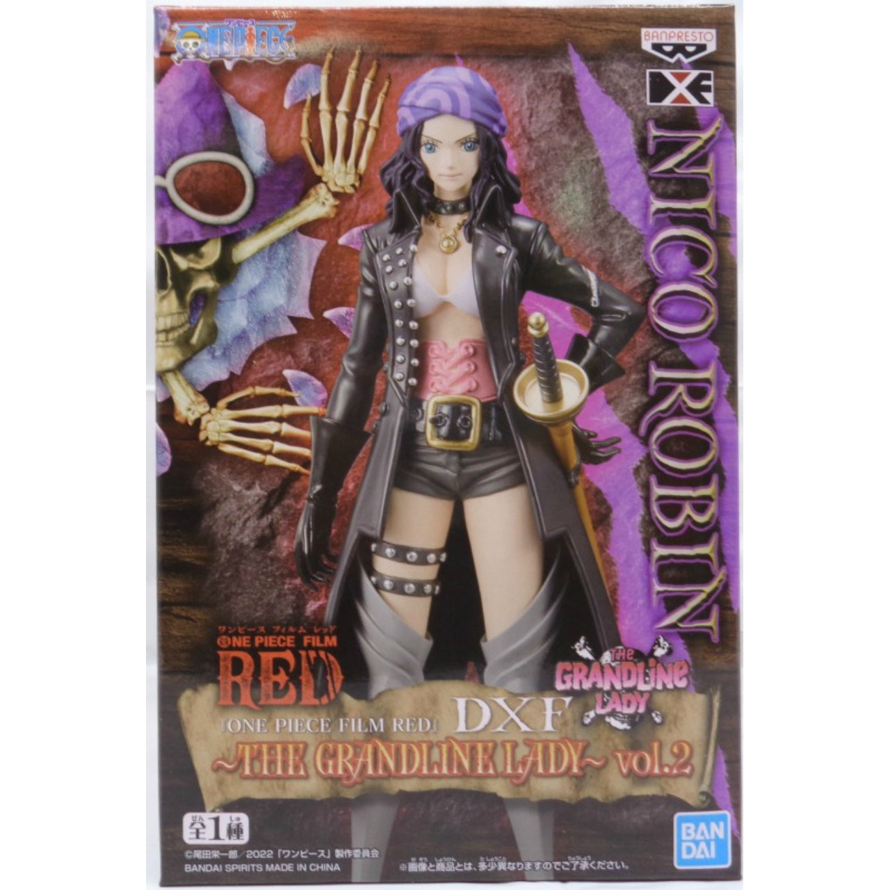 One Piece "ONE PIECE FILM RED" DXF ~THE GRANDLINE LADY~ vol.2 Nico Robin
