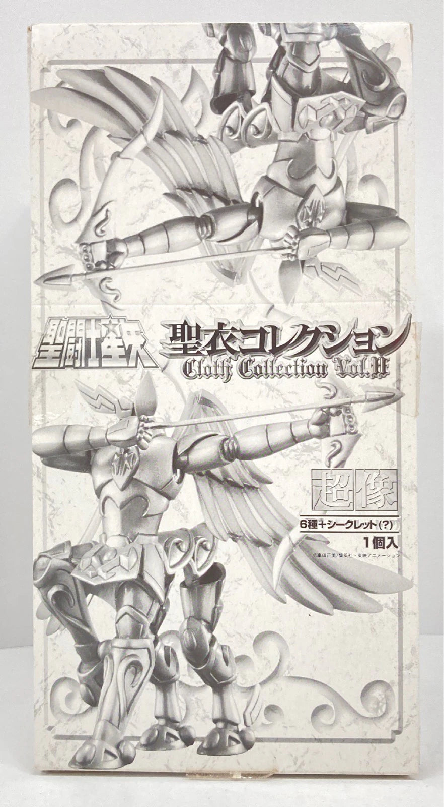 Happinet Saint Cloth Collection vol.2 Masami Kurumada Secret Included Complete set of 8/Saint Cloth Collection 2