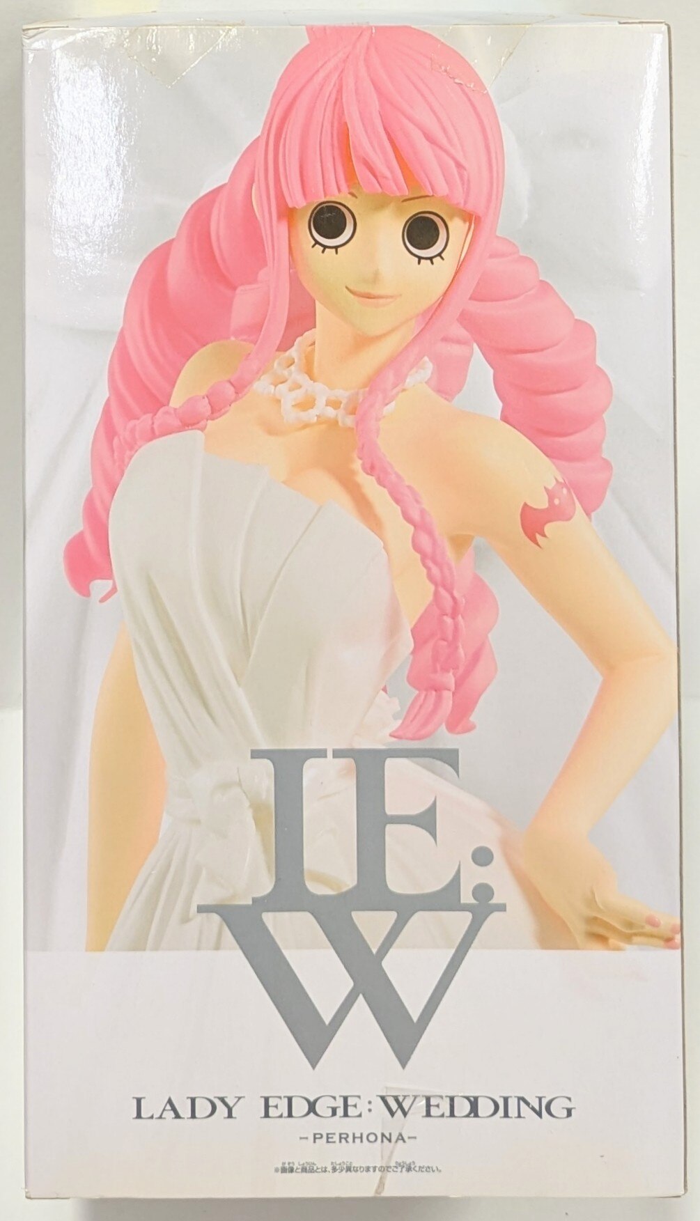 Banpresto LADY EDGE: WEDDING PERHONA Perona(white)