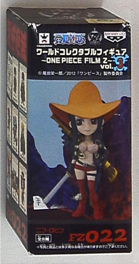 Banpresto Film Z vol.3 / World Collectable / One Piece Robin