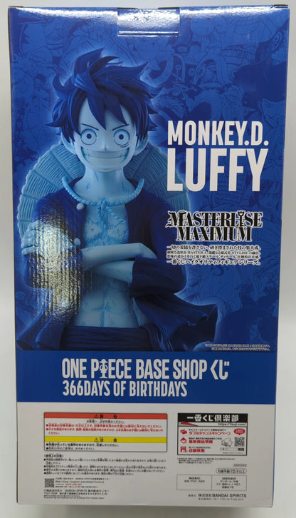 Bandai Spirits ONE PIECE BASE SHOP Lottery 366DAYS OF BIRTHDAYS Base Shop Color Figure Prize Monkey D Luffy MASTERLISE MAXIMUM