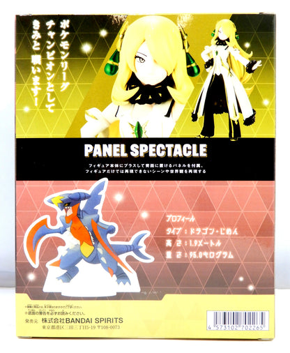 Bandai Spirits PANEL SPECTACLE Pokemon Masters EX Arcos Cynthia & Mega Garchomp