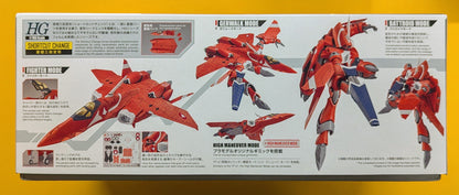 Bandai VF-22S Sturmvogel II (Milia Fallyna Jenius's) 6