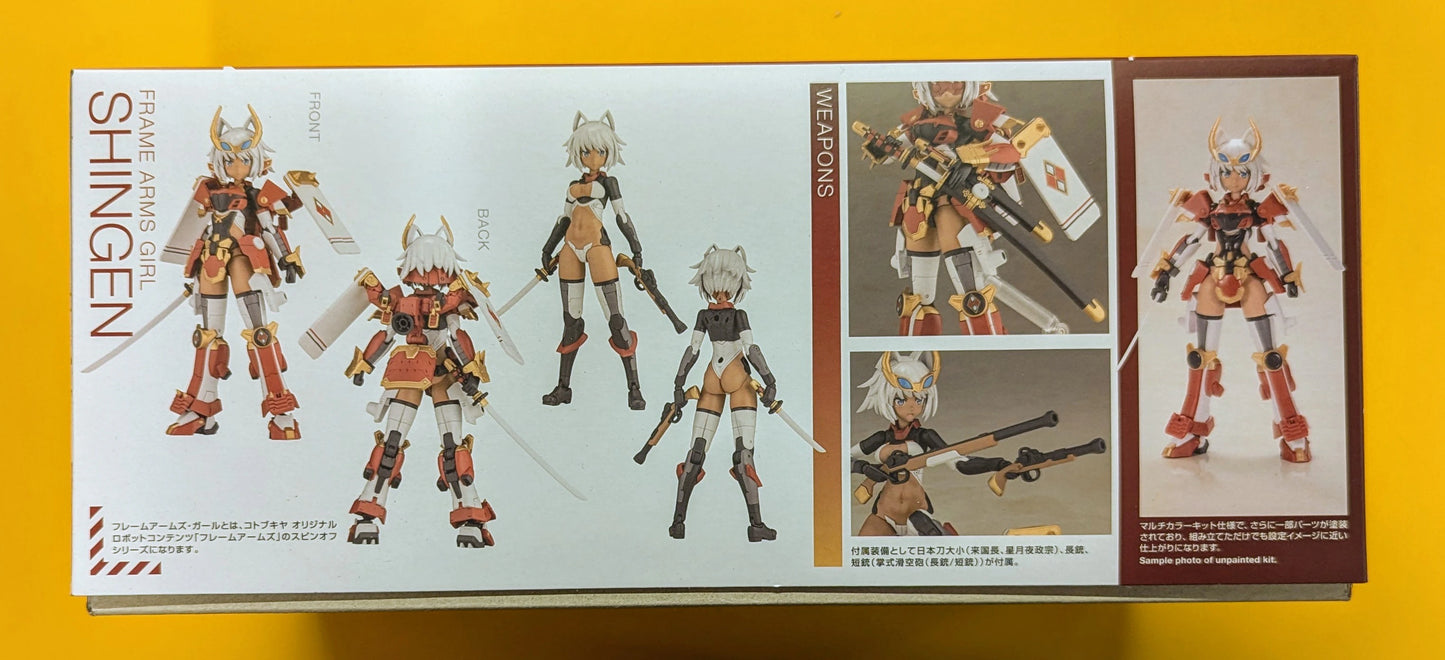 Kotobukiya - Frame Arms Girl Shingen (With Bonus )