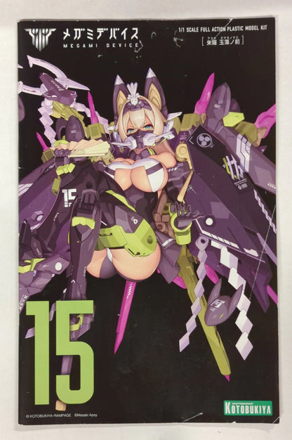 Kotobukiya Megami Device Shura Tamamo no Mae Without bonus KP590