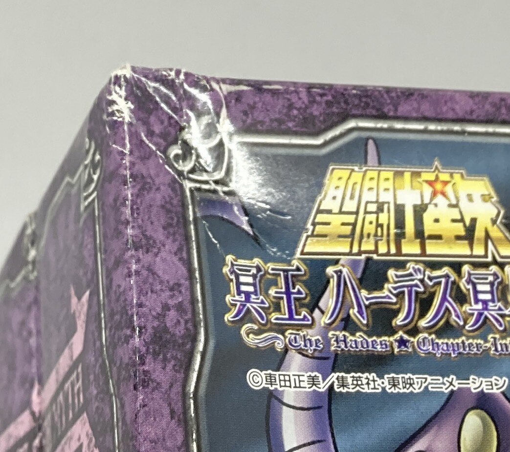 BANDAI Saint Seiya Myth Cloth Masami Kurumada Garuda Aiacos/Surplice Edition