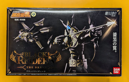 Bandai Soul of Chogokin Black Reideen GX-41B