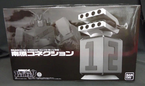 Bandai Soul of Chogokin Nanbara Connection GX-50