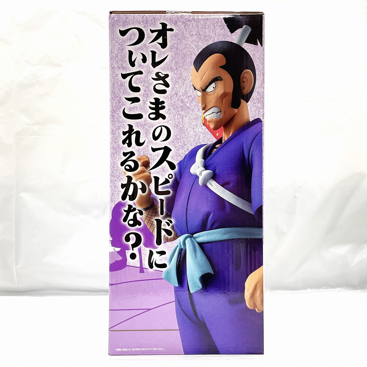 一番くじ ドラゴンボール EX 対決!レッドリボン軍 B賞 ムラサキ曹長 MASTERLISE