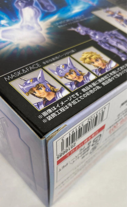 BANDAI SPIRITS Saint Seiya Myth Cloth Masami Kurumada Unicorn Jabu -Revival Edition-