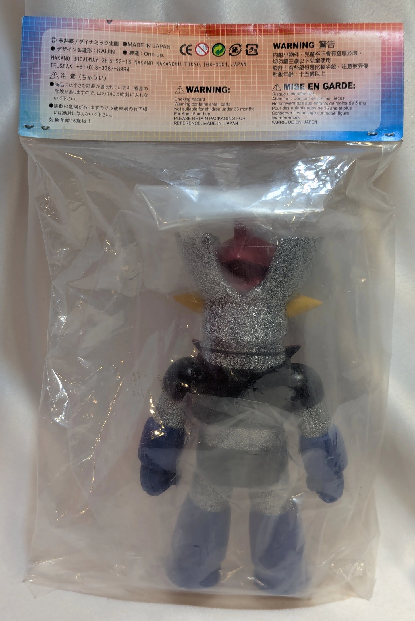 Eins oben. KAIJIN RFTERM0TOKEN Giga Lame Silver