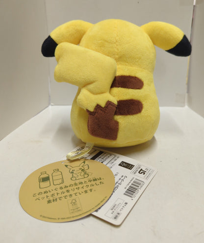 Pokemon/Takara Tomy Arts Plush Toy What kind of Pikachu will you meet?  Pokemon My PIKACHU