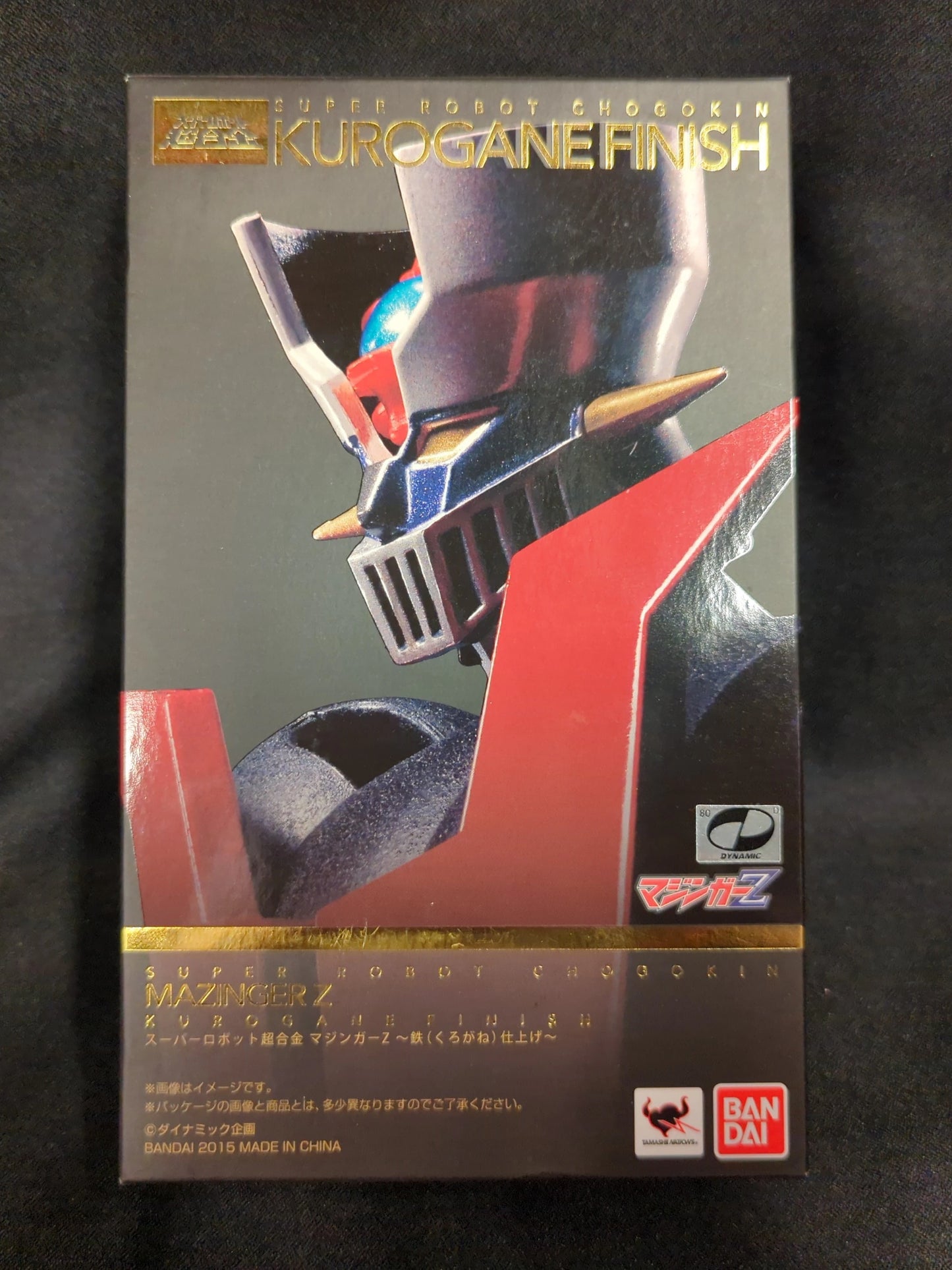 Bandai - Super Robot Chogokin - Mazinger Z Iron (Kurogane) Finish Ver.