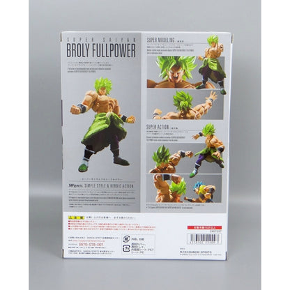 S.H.Figuarts Super Saiyan Broly Full Power