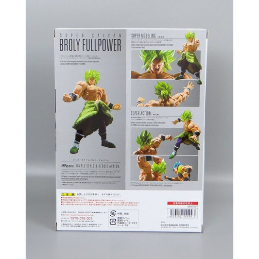 S.H.Figuarts Super Saiyan Broly Full Power