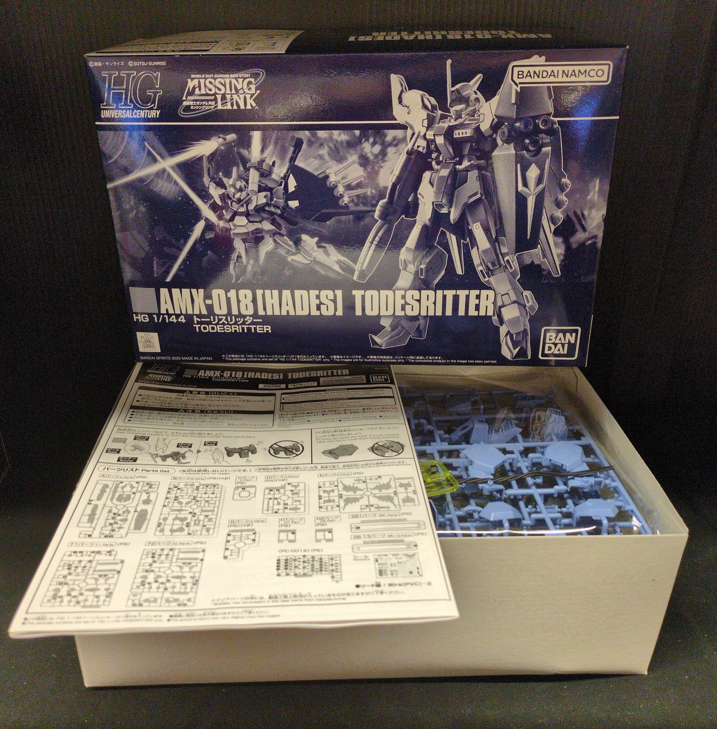 BANDAI SPIRITS 1/144 Bandai Namco Toris Ritter