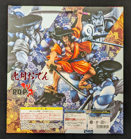 MegaHouse POP Warriors Alliance Kozuki Oden