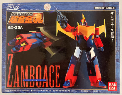 Bandai Soul of Chogokin Zambo Ace/Soul of Chogokin GX-23A