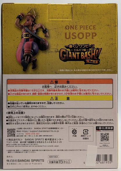 Bandai Spirits Ichiban Kuji One Piece -Elbaf Arc- GIANT BASH!! Vol.1 B-Prize: Usopp MASTERLISE EXPIECE