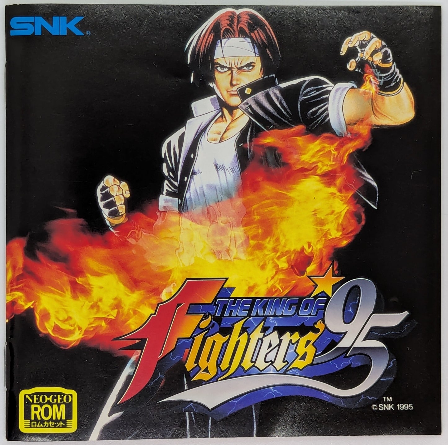 NEOGEO The King of Fighters 95