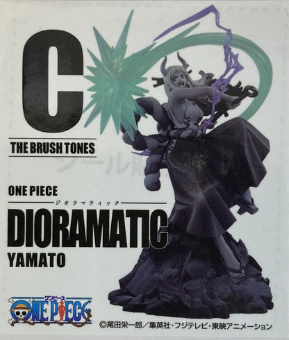 Bandai Spirits Amusement Ichiban Kuji One Piece DIORAMATIC [C Yamato THE BRUSH TONES (black and white brush coloring) / YAMATO (THE BRUSH TONES COLLAR)]