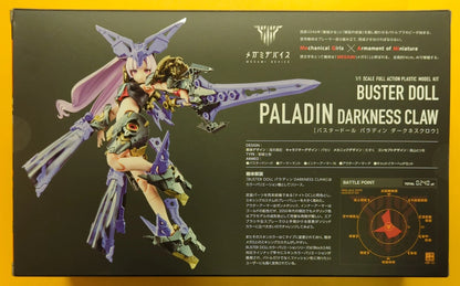 Kotobukiya Megami Device BUSTER DOLL Paladin DARKNESS CLAW Bonus Not Included 25.1