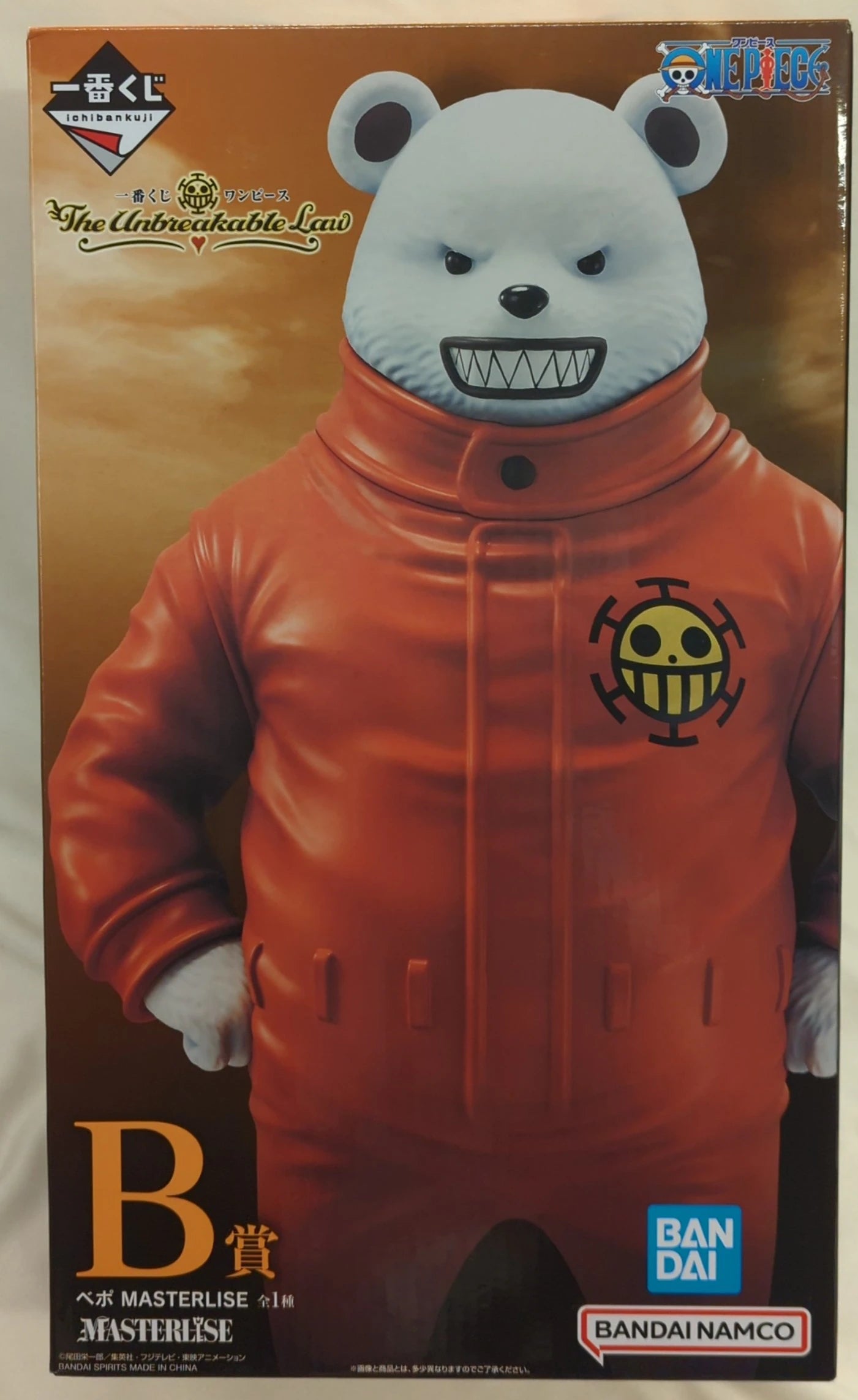 Bandai Spirits Ichiban Kuji One Piece The Unbreakable Law B-Prize Bepo MASTERLISE
