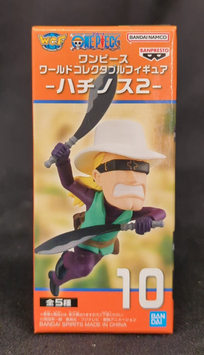 Bandai SPIRITS WCF PIECE Hachinosu 2 10 Helmeppo