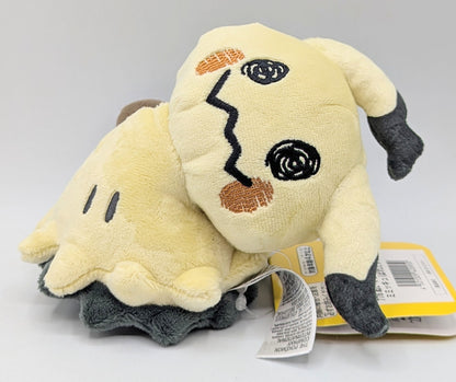 Pokemon Fit Mimikyu Revealed Form