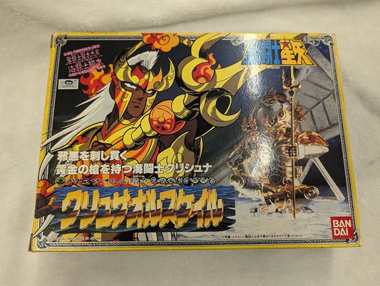 Bandai Saint Cloth Taikei Masami Kurumada Chrysaor Scale