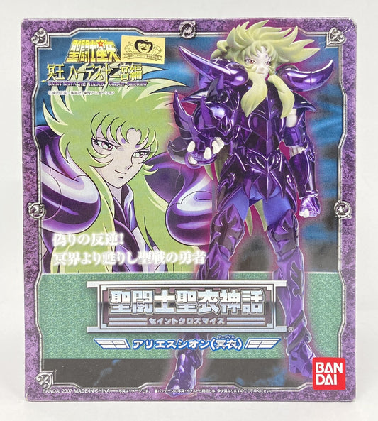 BANDAI Saint Seiya Myth Cloth Masami Kurumada Aries Shion/Surplice