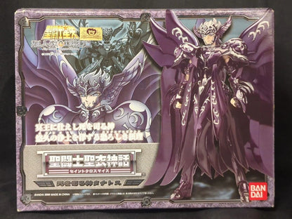 BANDAI Saint Seiya Myth Cloth Masami Kurumada God of Death Thanatos/Surplice