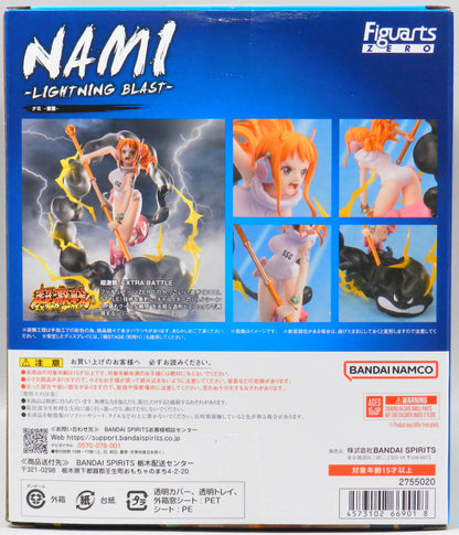 Bandai Figuarts ZERO [Super Fierce Battle] Nami -Thunder- PVC